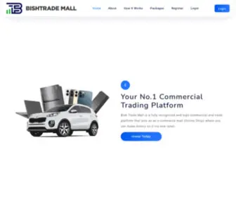 Bishtrademall.com(Bish Trade Mall) Screenshot