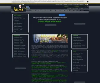 Biska.com Screenshot