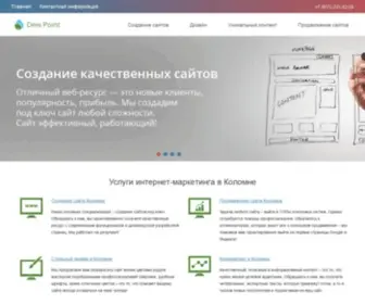 Bisnessgid.ru(Bisnessgid) Screenshot