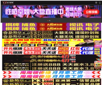 Bisonridgeranch.com(金华剖梅保安有限公司) Screenshot