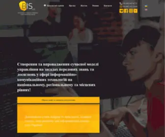 Bissoft.org(БІССОФТ) Screenshot