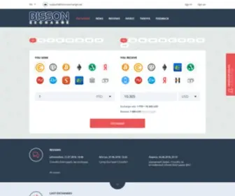 Bissonexchange.net(Сервис обмена криптовалют) Screenshot