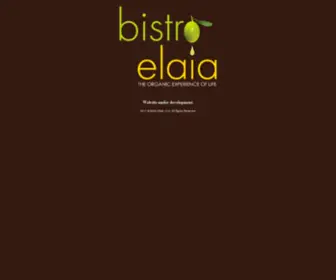 Bistroelaia.com(Bistro Elaia) Screenshot