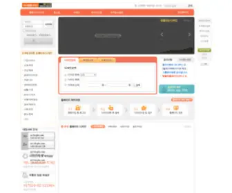 Bit-Plus.com(템플릿홈페이지제작) Screenshot