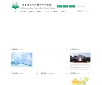 Bit-Water.com(Ag8网) Screenshot