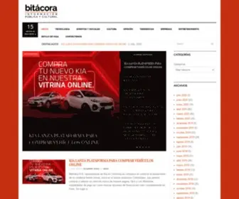 Bitacoranoticias.com(Noticias de Colombia) Screenshot