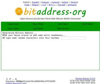 Bitaddress.org(Bitaddress) Screenshot