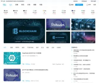 Bitalk.com(哔哔News) Screenshot