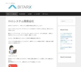 Bitarx.jp(京都市西京区) Screenshot