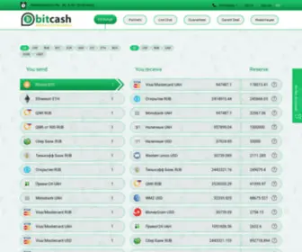 Bitcash.cc(Купить) Screenshot