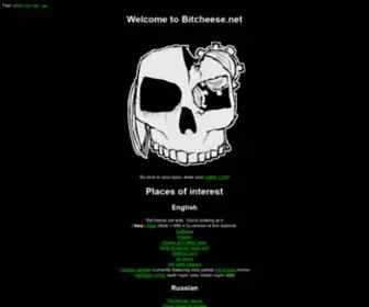 Bitcheese.net(Bitcheese wiki) Screenshot