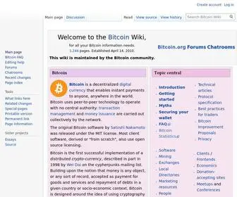 Bitcoin.it(Bitcoin Wiki) Screenshot