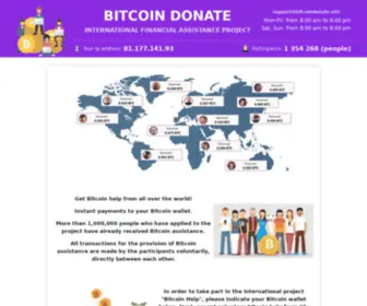 Bitcoindonater.site(Bitcoindonater site) Screenshot