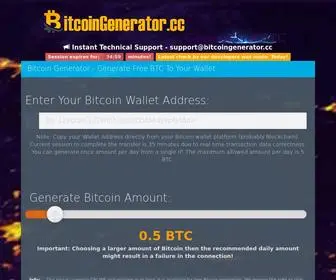 Bitcoingenerator.cc(Bitcoin generator 2019) Screenshot