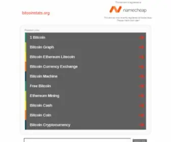 Bitcoinstats.org(Bitcoin Stats) Screenshot