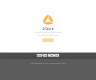 Bitcore.io(Bitcore) Screenshot