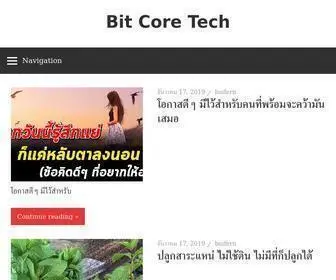 Bitcoretech.com(Bit Core Tech) Screenshot