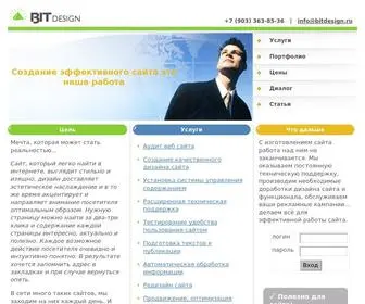 Bitdesign.ru(Дизайн) Screenshot
