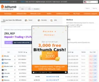 Bithumb.co.kr(Bithumb) Screenshot