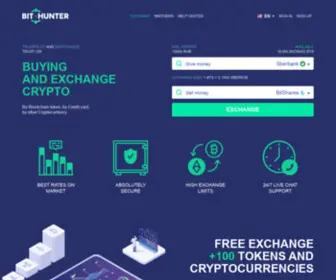 Bithunter.io(Buy BTC) Screenshot