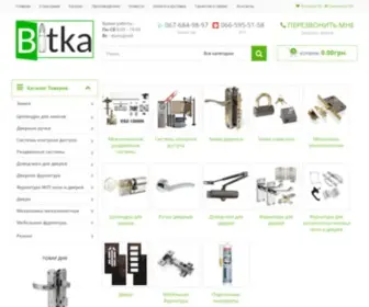 Bitka.com.ua(Интернет) Screenshot