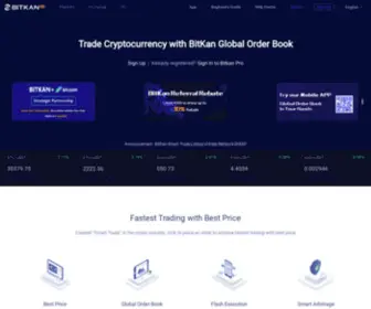 Bitkan.cc(Trade Cryptocurrency with BitKan Global Order Book) Screenshot