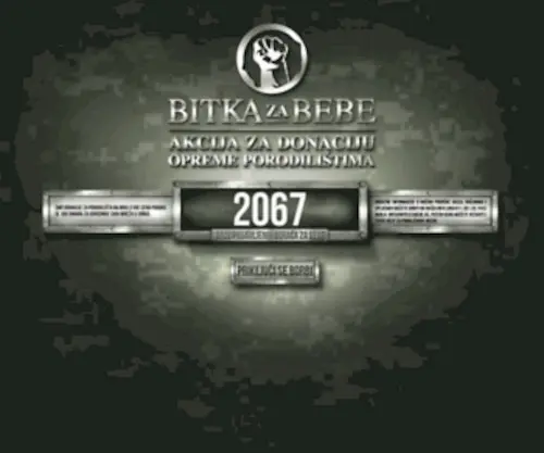 Bitkazaporodilista.rs(Bitkazaporodilista) Screenshot
