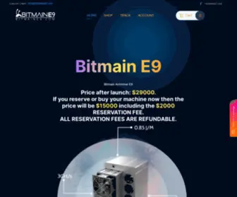 Bitmaine9.com(Bitmain E9) Screenshot