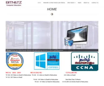 Bitnetz.com(Bitnetz Computer Education) Screenshot