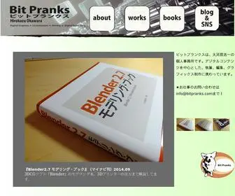 Bitpranks.com(Bit Pranks Web Site) Screenshot