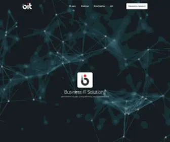 Bits.tj(Best IT Solutions) Screenshot