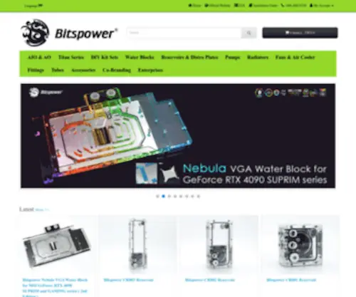 Bitspower.com.tw(Bitspower Taiwan On) Screenshot