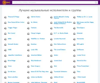 Bitva-Sensov.ru(Битва) Screenshot