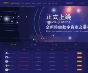 Bityuebo.com(湖北快三) Screenshot