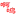 Biubiukan.com Favicon