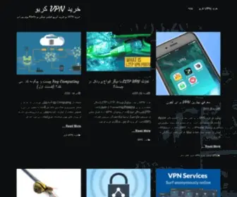 Biv91.ir(خرید) Screenshot