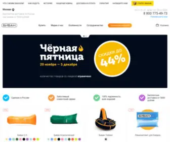 Bivan.ru(Биван) Screenshot