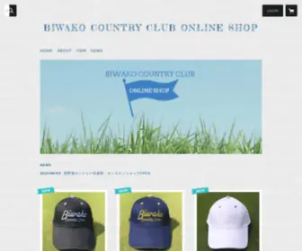 Biwakocc.shop(BIWAKO COUNTRY CLUB ONLINE SHOP) Screenshot