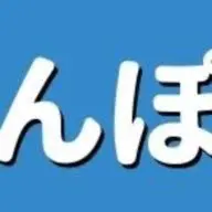 Biwakoto.net Logo