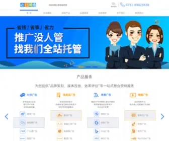 Bixing.org(网网站入口) Screenshot