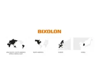 Bixolon.com(Pos printer) Screenshot