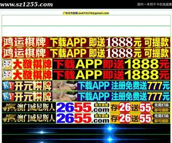 Biyan456.com(首页中文字幕中文字幕) Screenshot