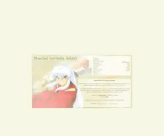 Biyg.org(Bleached InuYasha Galaxy) Screenshot