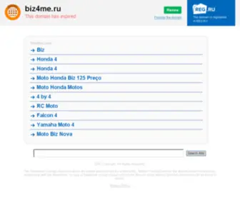 Biz4ME.ru(Domain has been assigned) Screenshot