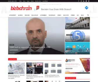 Bizbahrain.com(Biz Bahrain) Screenshot