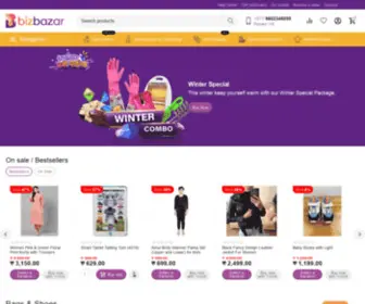 Bizbazar.com.np(Get What you Want) Screenshot