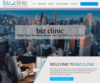 Biz.clinic(Biz Clinic) Screenshot