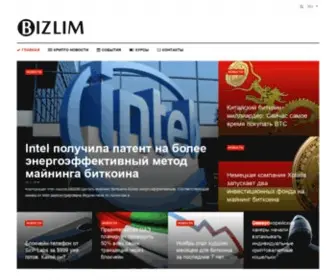 Bizlim.com(Сайт крипто) Screenshot