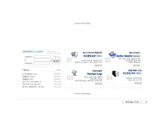 Bizlotte.com(Bizlotte) Screenshot