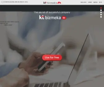 Bizmeka.com(Olleh bizmeka 3.0) Screenshot